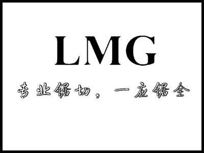 鋸片行(xíng)業網站(zhàn)優化