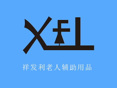 機械設備行(xíng)業響應式網站(zhàn)建設