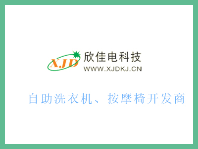 科技(jì)行(xíng)業網站(zhàn)建設