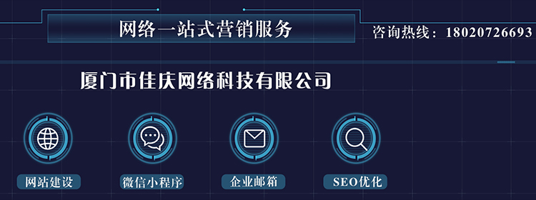 互聯網網站(zhàn)建設如何颠覆這17個(gè)我們熟知的行(xíng)業？