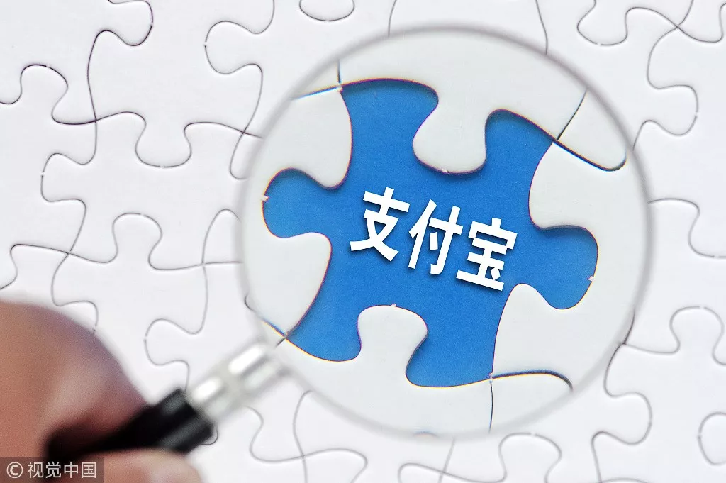 支付寶小(xiǎo)程序上(shàng)線了，微信支付寶兩家(jiā)小(xiǎo)程序你(nǐ)更喜歡用哪家(jiā)的呢？