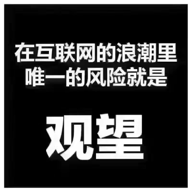 在這個(gè)審美疲勞的年代，怎麽讓你(nǐ)的網站(zhàn)建設吸引用戶?