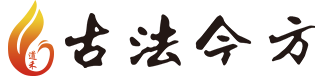 道(dào)禾